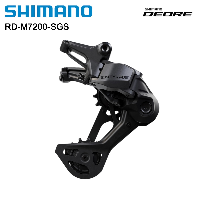 Rear Derailleur Shadow - Dérailleur arrière Shimano Deore RD-M7200-SGS, 12