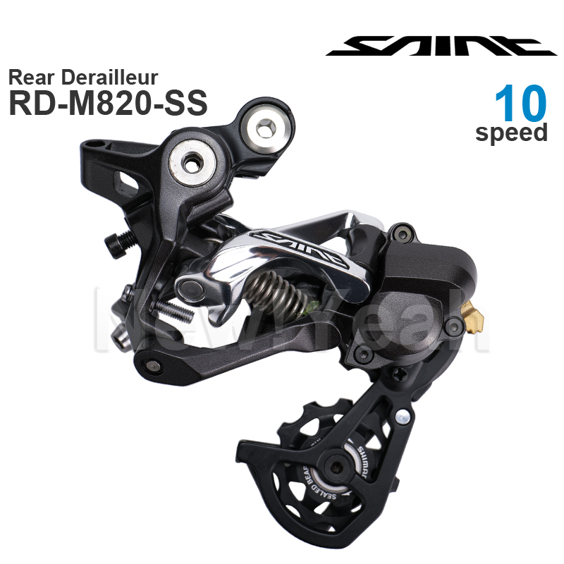 Rear Derailleur Shadow - Dérailleur arrière SHIMANO SAINT M820 10