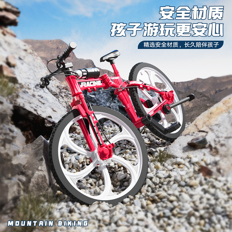 Modèle de vélo pliable en méta - Mountain Biking Gifts avis et prix