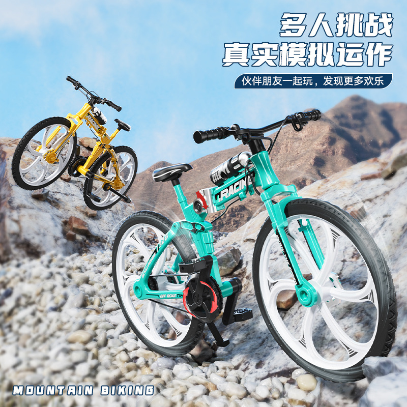 Modèle de vélo pliable en méta - Mountain Biking Gifts avis et prix