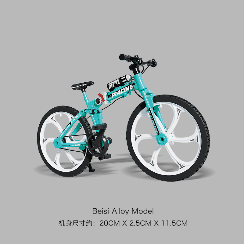 Modèle de vélo pliable en méta - Mountain Biking Gifts avis et prix