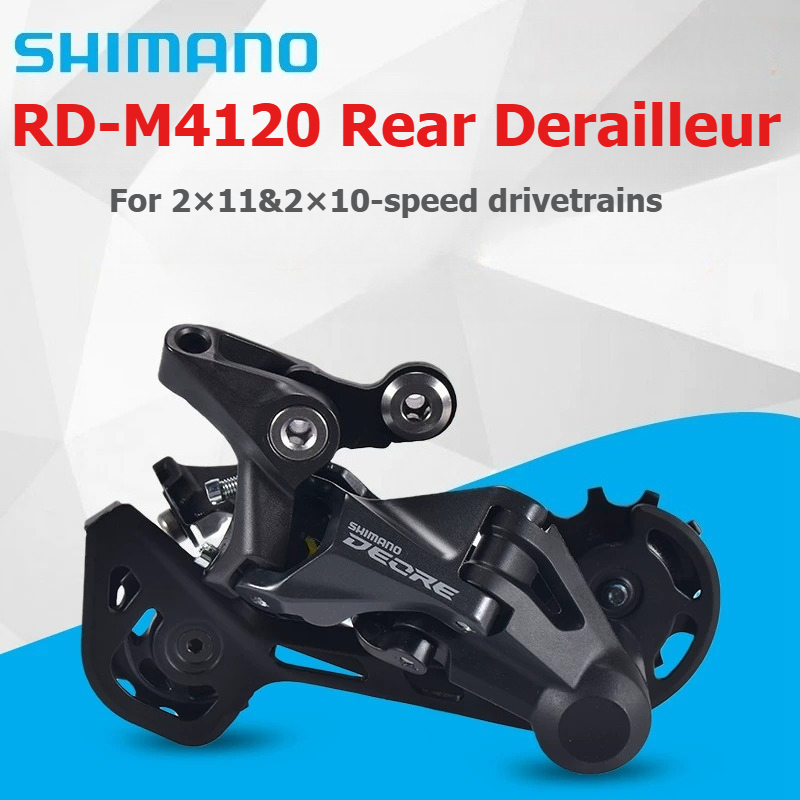 Dérailleur arrière SHIMANO DEO - Rear Derailleur Shadow avis et prix