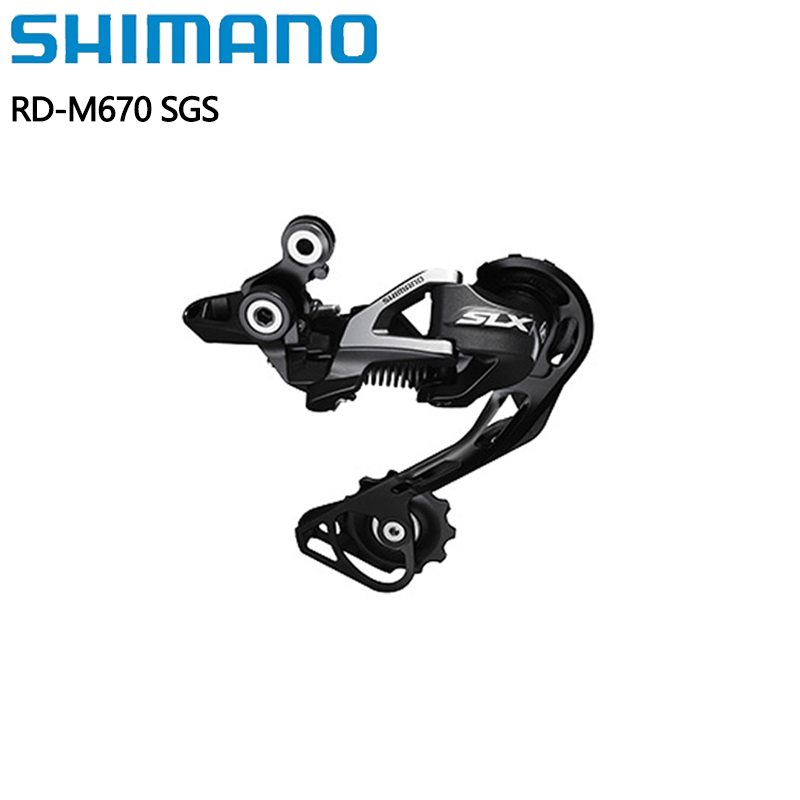 Dérailleur arrière Shimano SLX - Rear Derailleur Shadow avis et prix