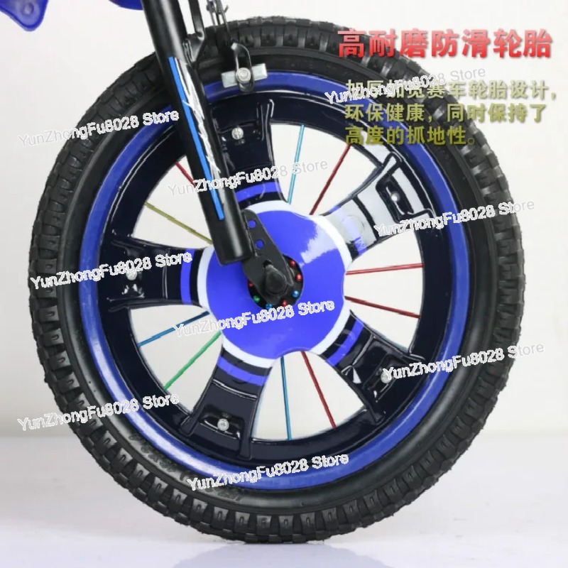 Vélo de simulation moto pour e - Mountain Biking Gifts avis et prix