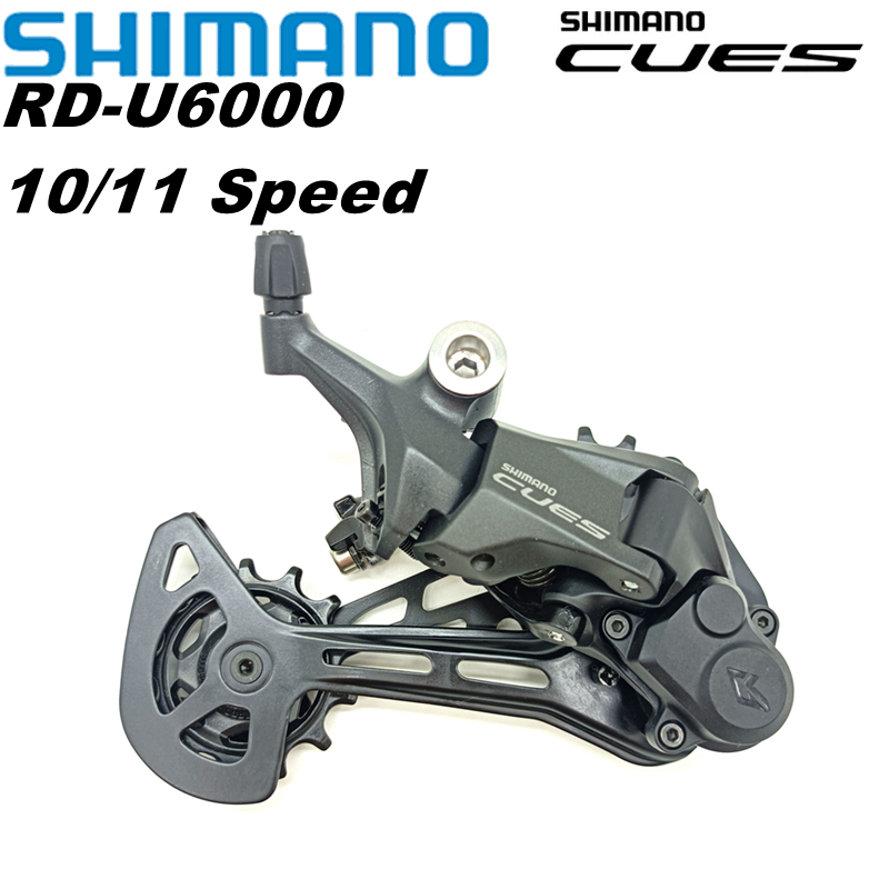 Dérailleur arrière WinterMANO  - Rear Derailleur Shadow avis et prix