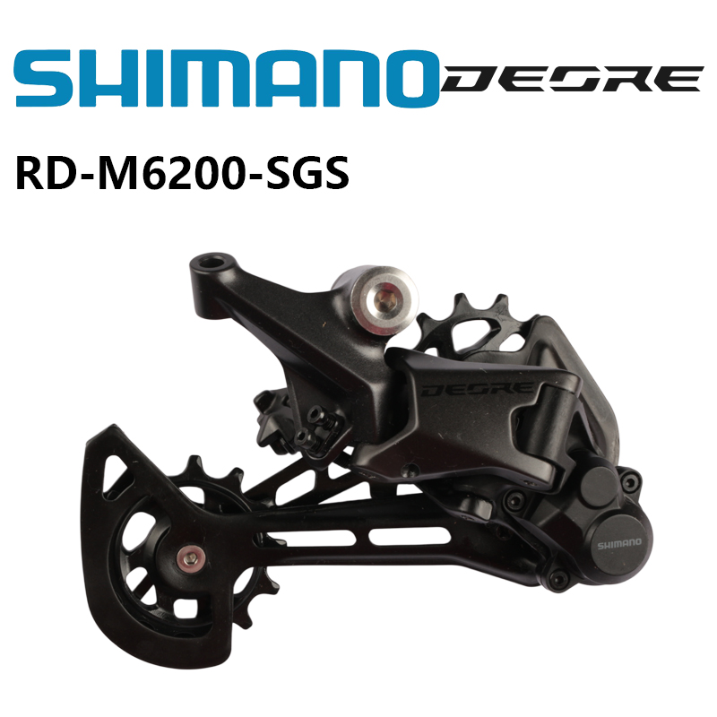 Dérailleur arrière Shimano DEO - Rear Derailleur Shadow avis et prix