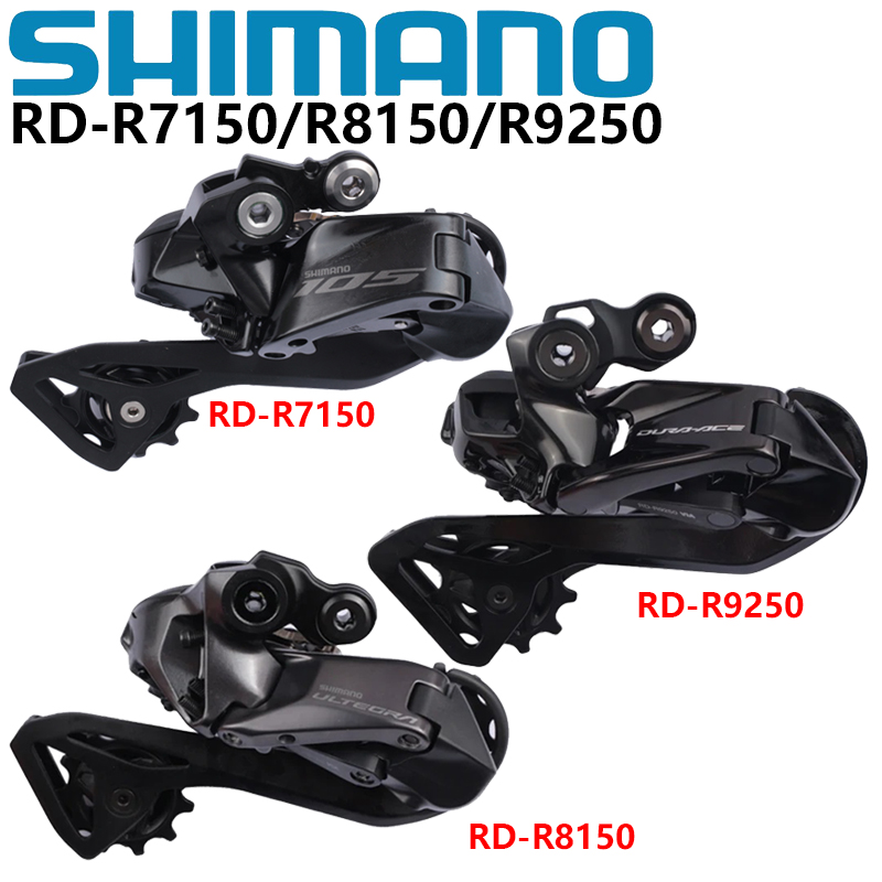 Dérailleur arrière SHIMANO Di2 - Rear Derailleur Shadow avis et prix