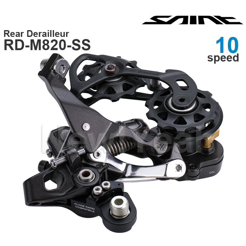 Dérailleur arrière SHIMANO SAI - Rear Derailleur Shadow avis et prix