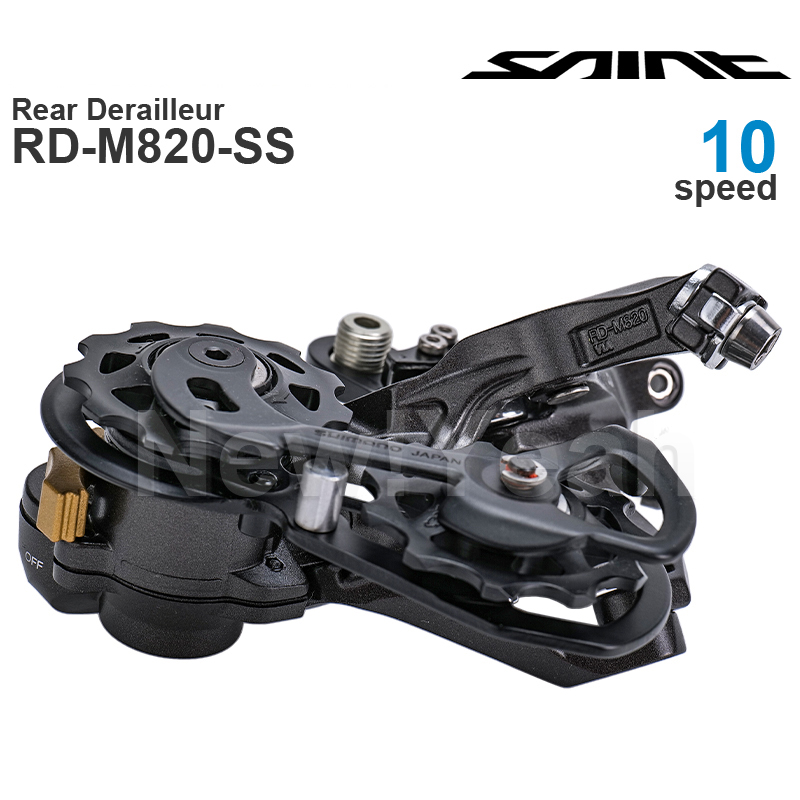 Dérailleur arrière SHIMANO SAI - Rear Derailleur Shadow avis et prix