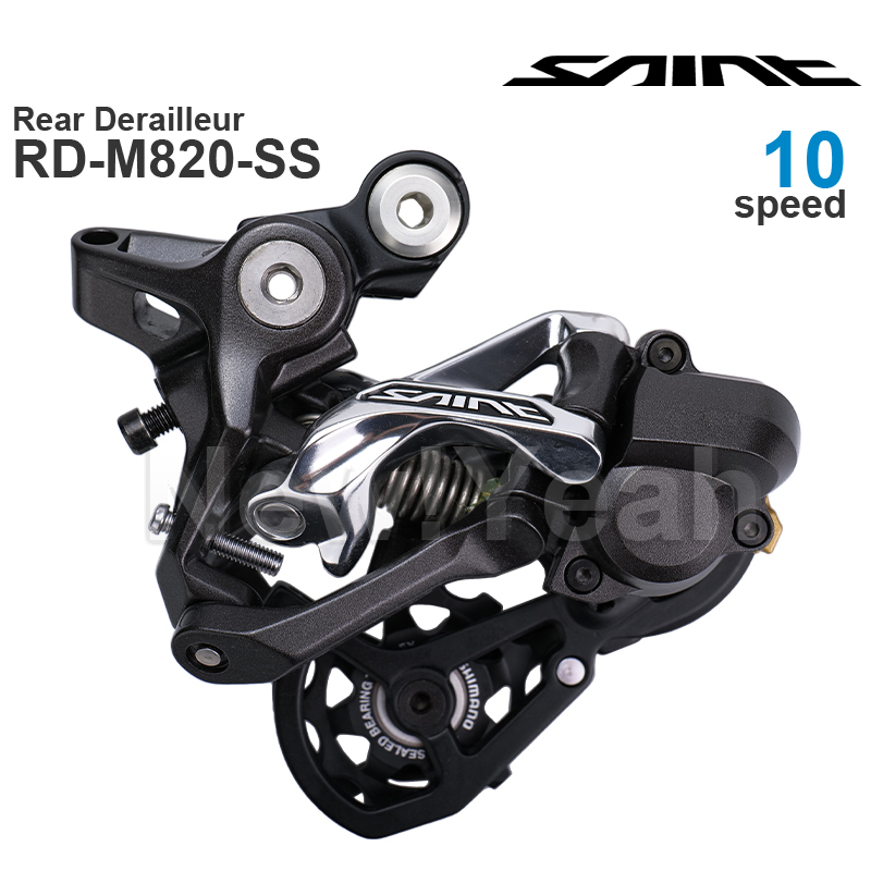 Dérailleur arrière SHIMANO SAI - Rear Derailleur Shadow avis et prix